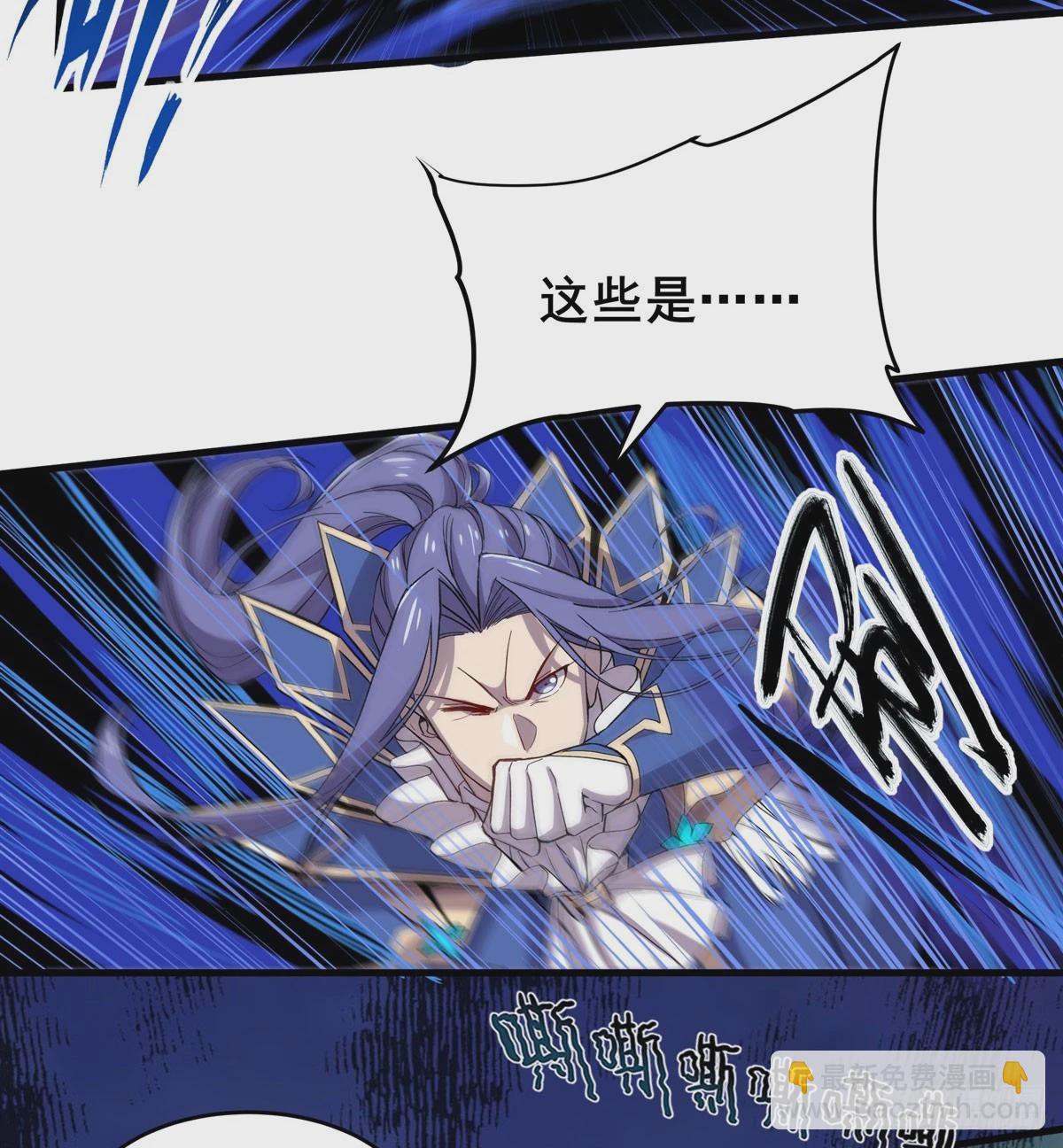 第487话 一击必杀44