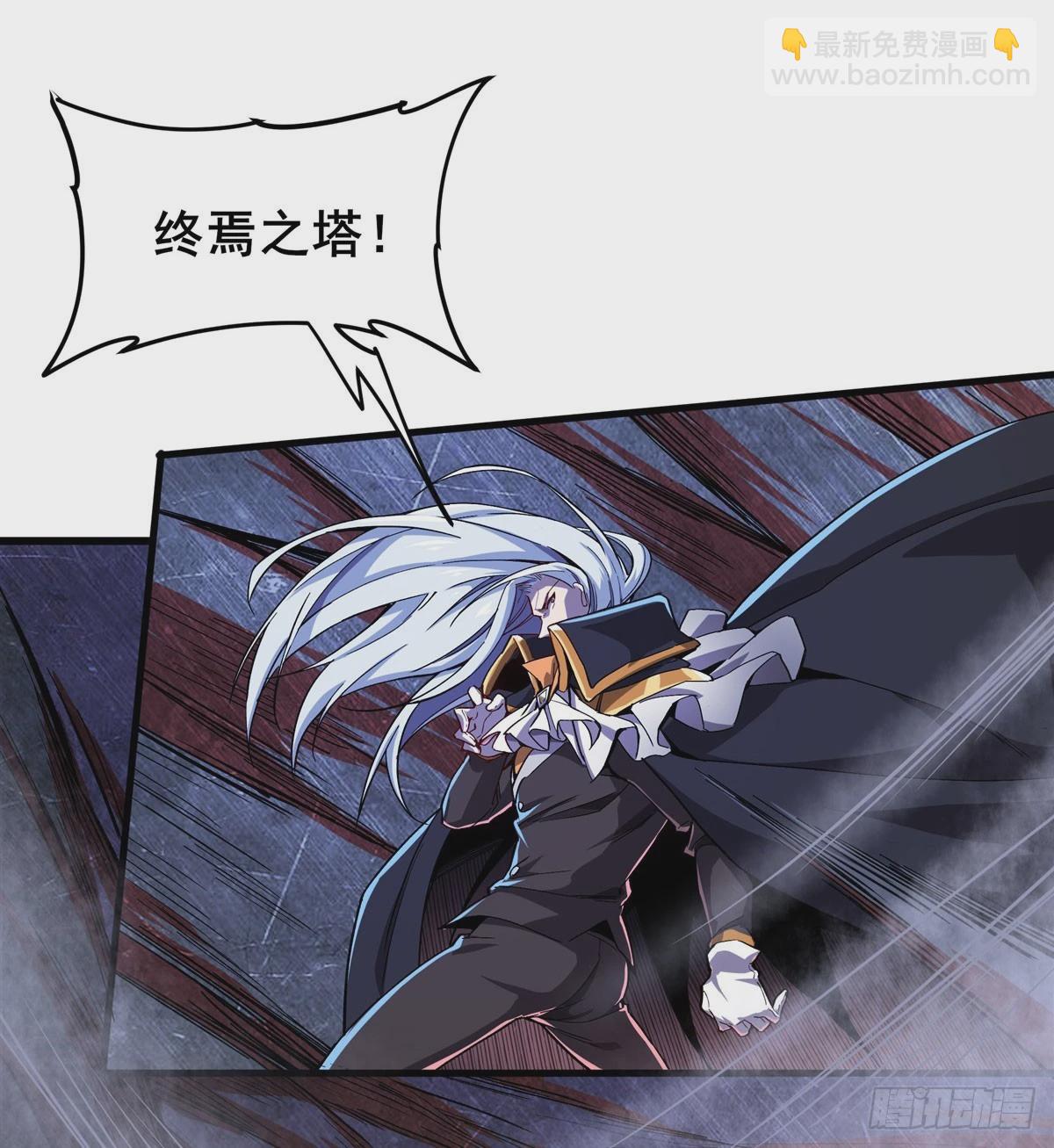 第487话 一击必杀65