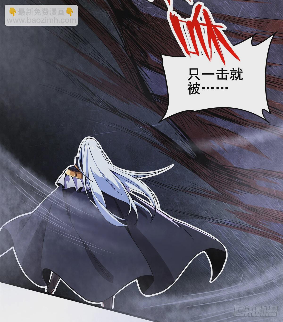 第487话 一击必杀67