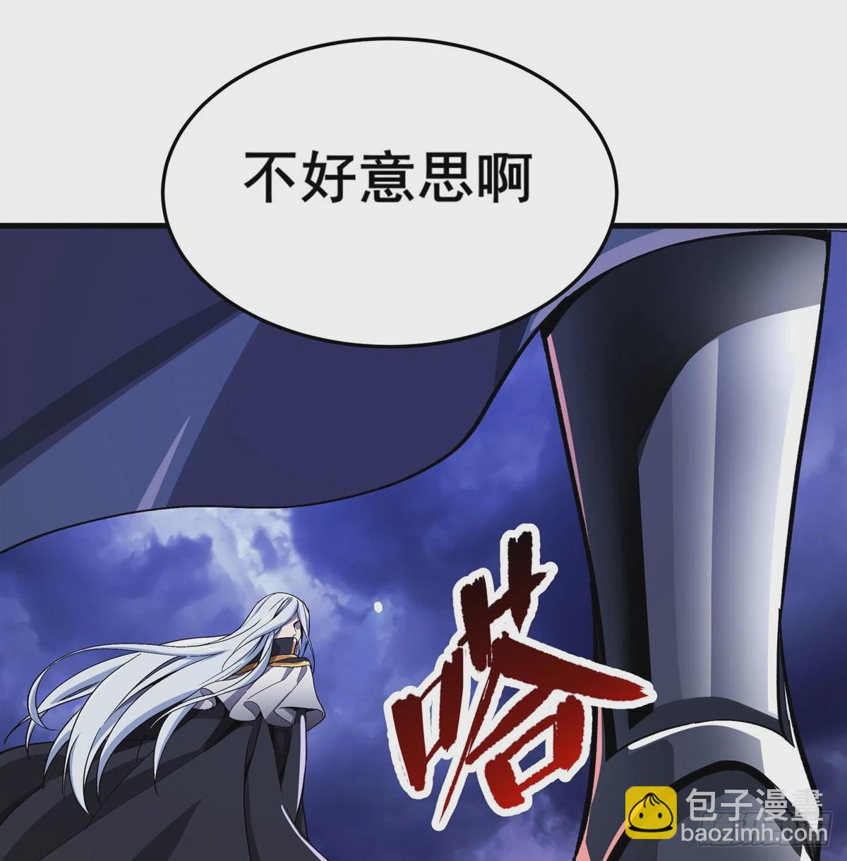 第487话 一击必杀70