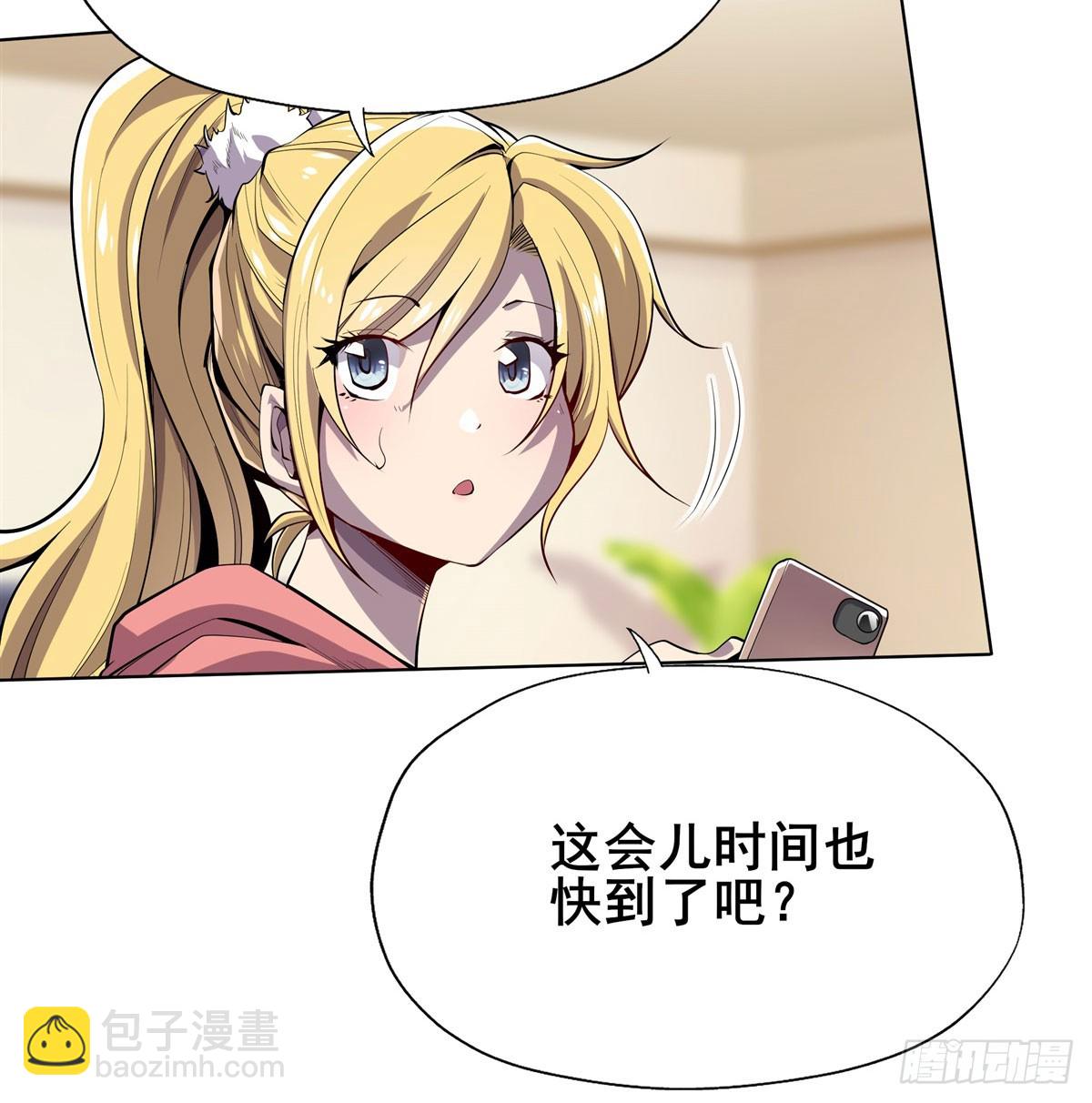 最终话 英雄？我早就不当了13