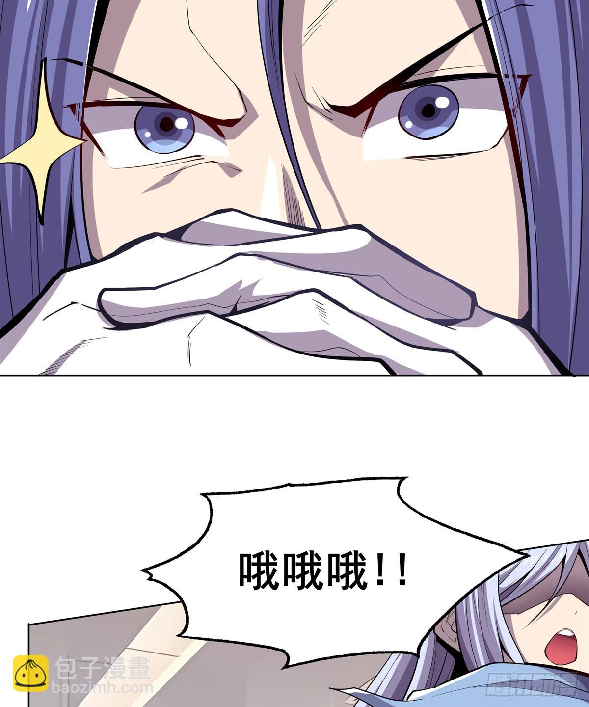 最终话 英雄？我早就不当了29