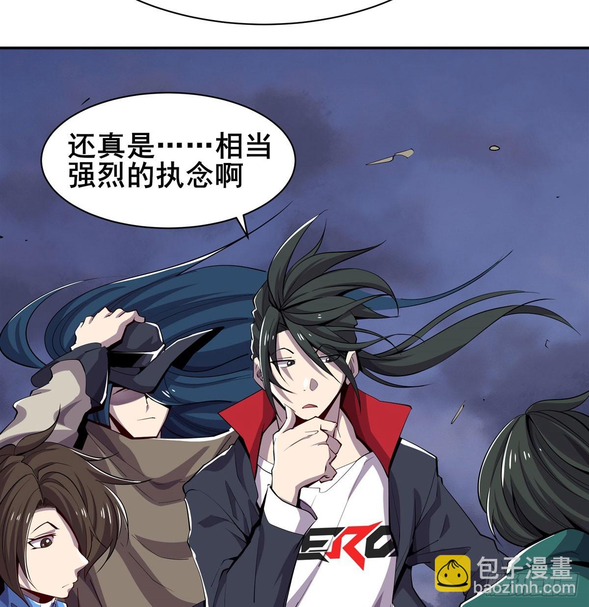 最终话 英雄？我早就不当了69