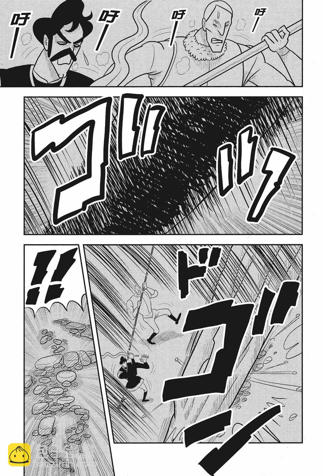 第02卷108