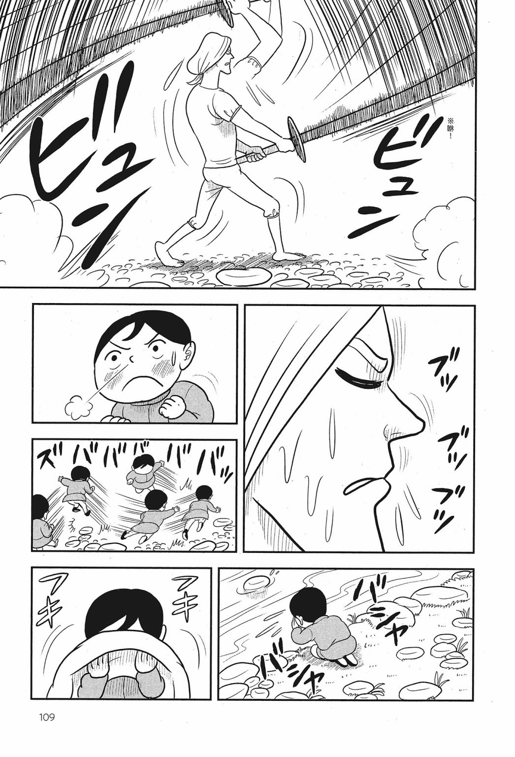 第02卷118