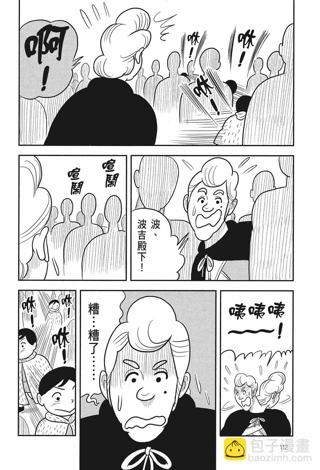 第02卷121