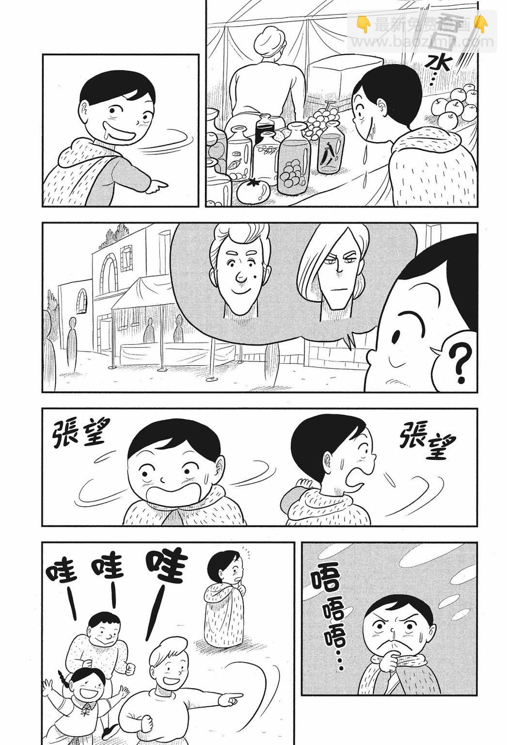 第02卷122