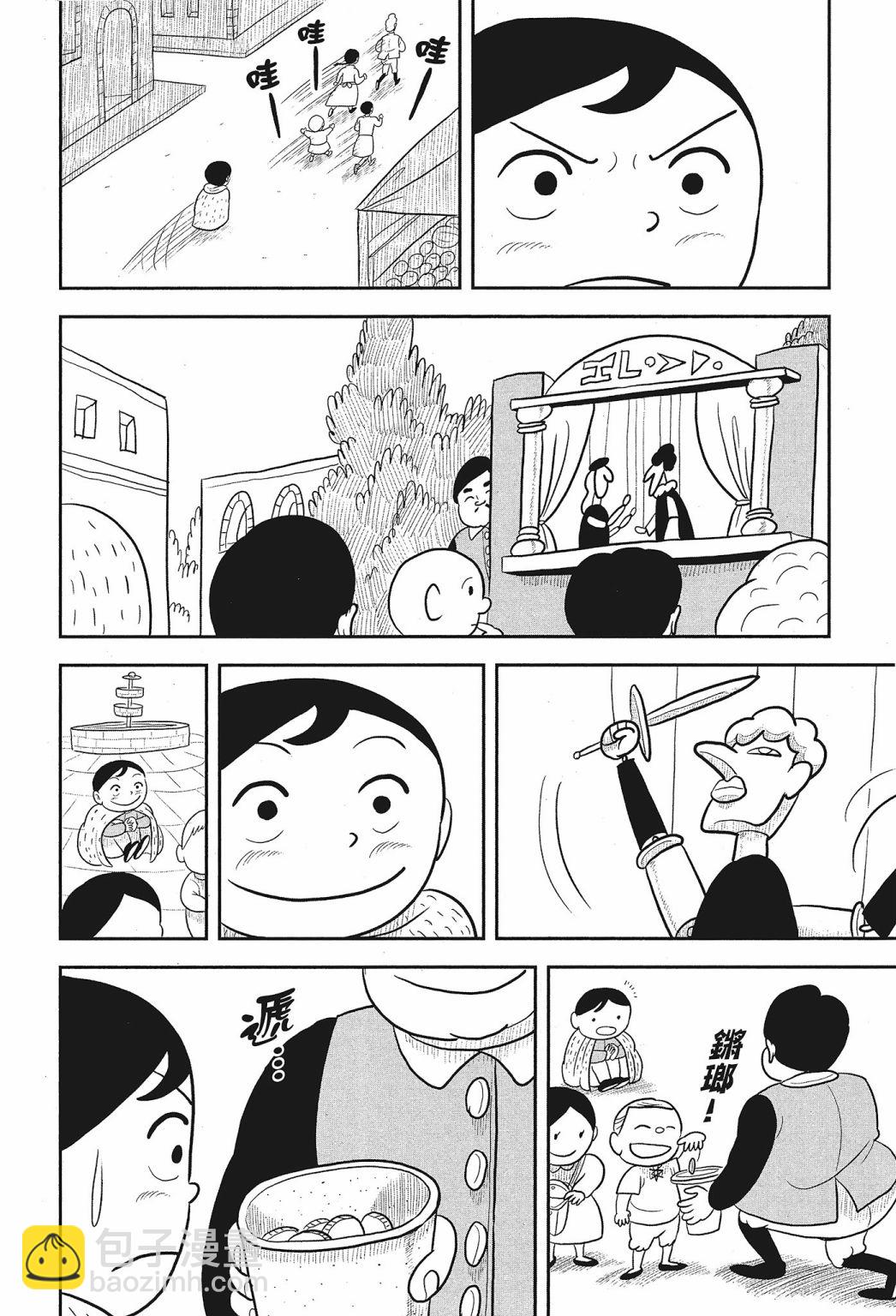 第02卷123