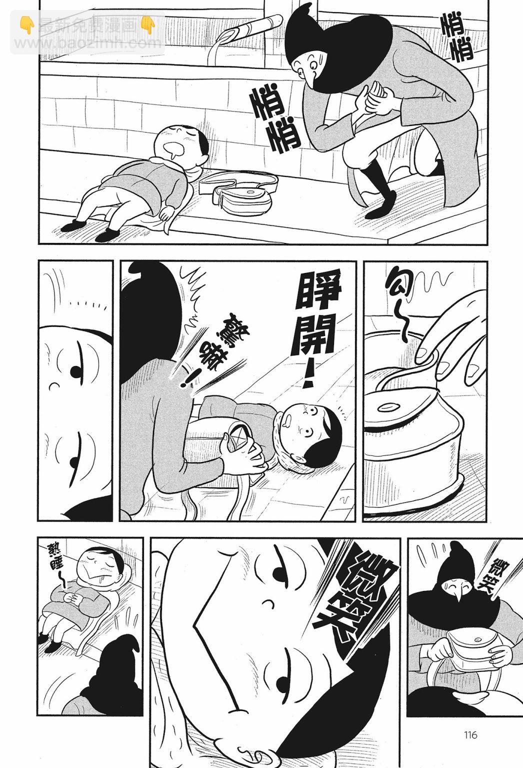 第02卷125