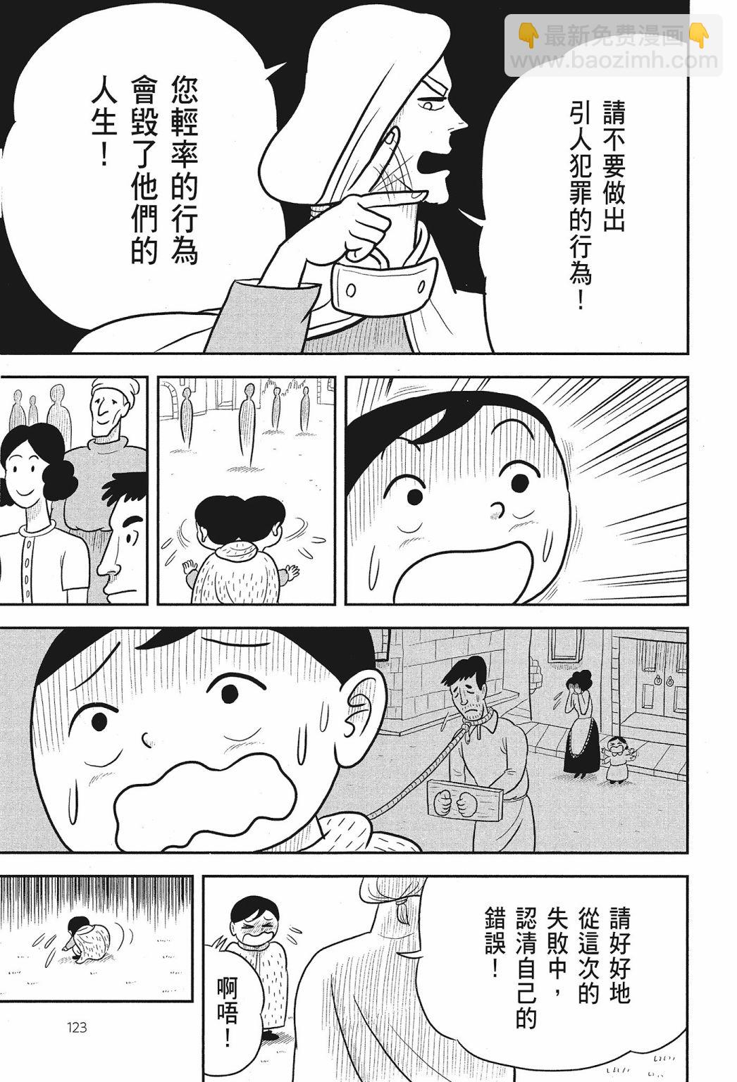第02卷132