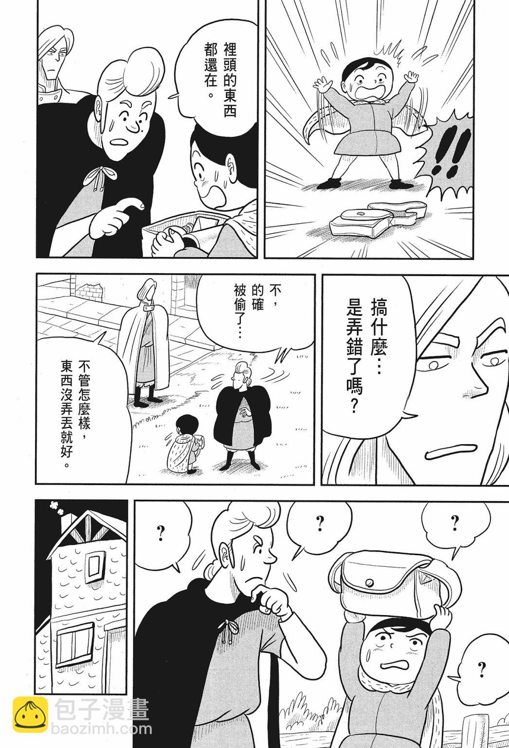 第02卷135