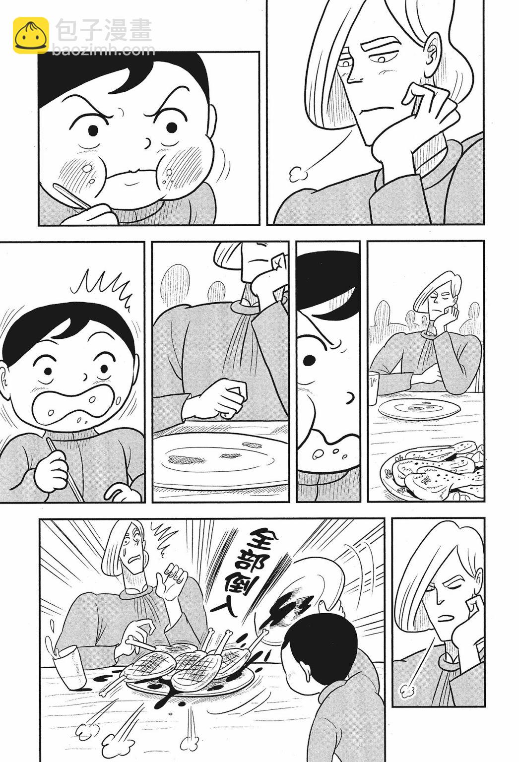 第02卷138