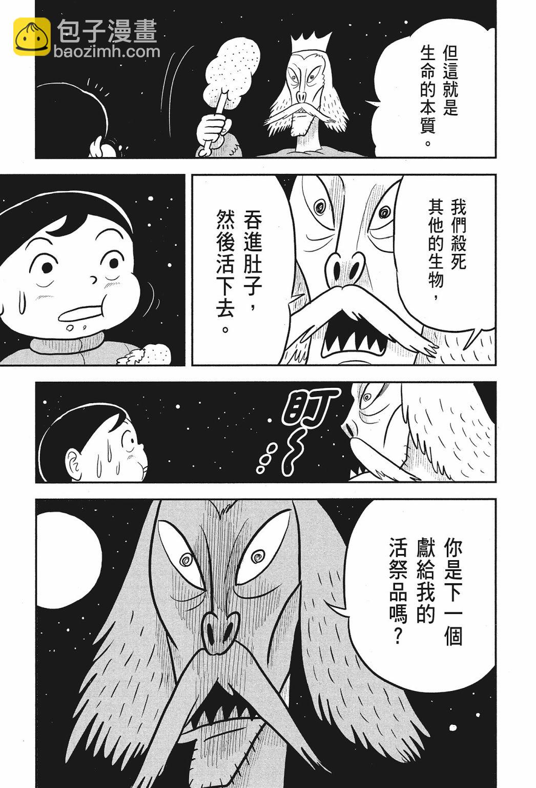 第02卷152