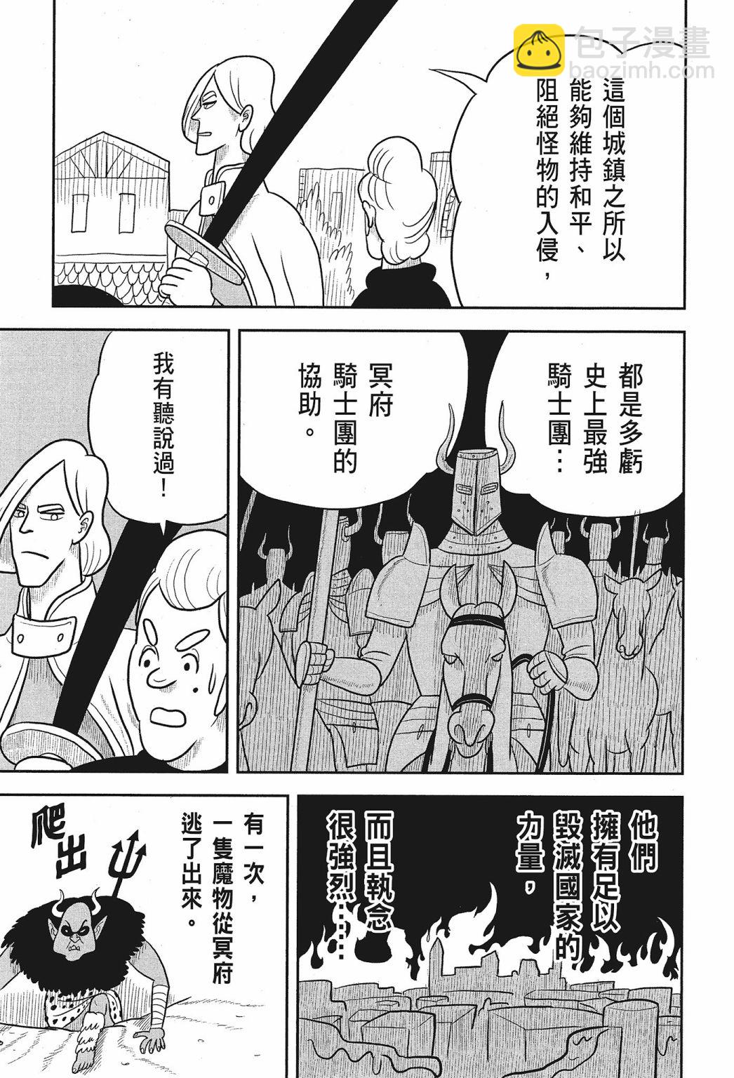 第02卷170