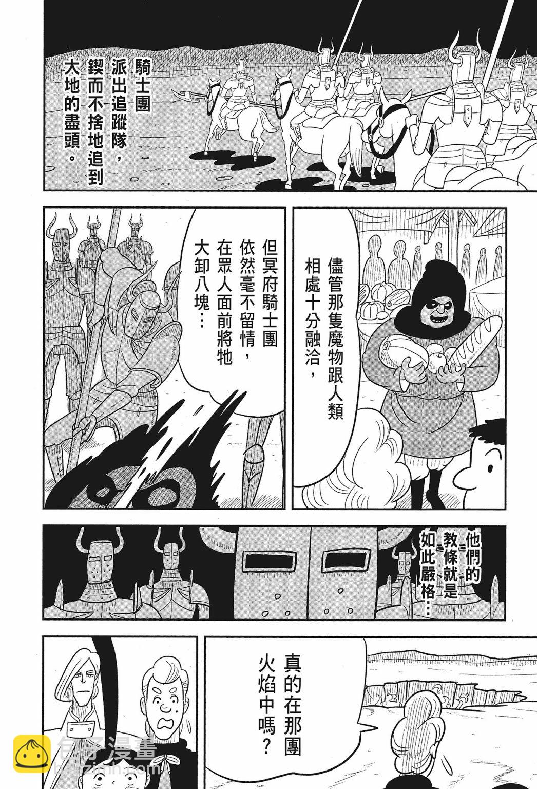 第02卷171