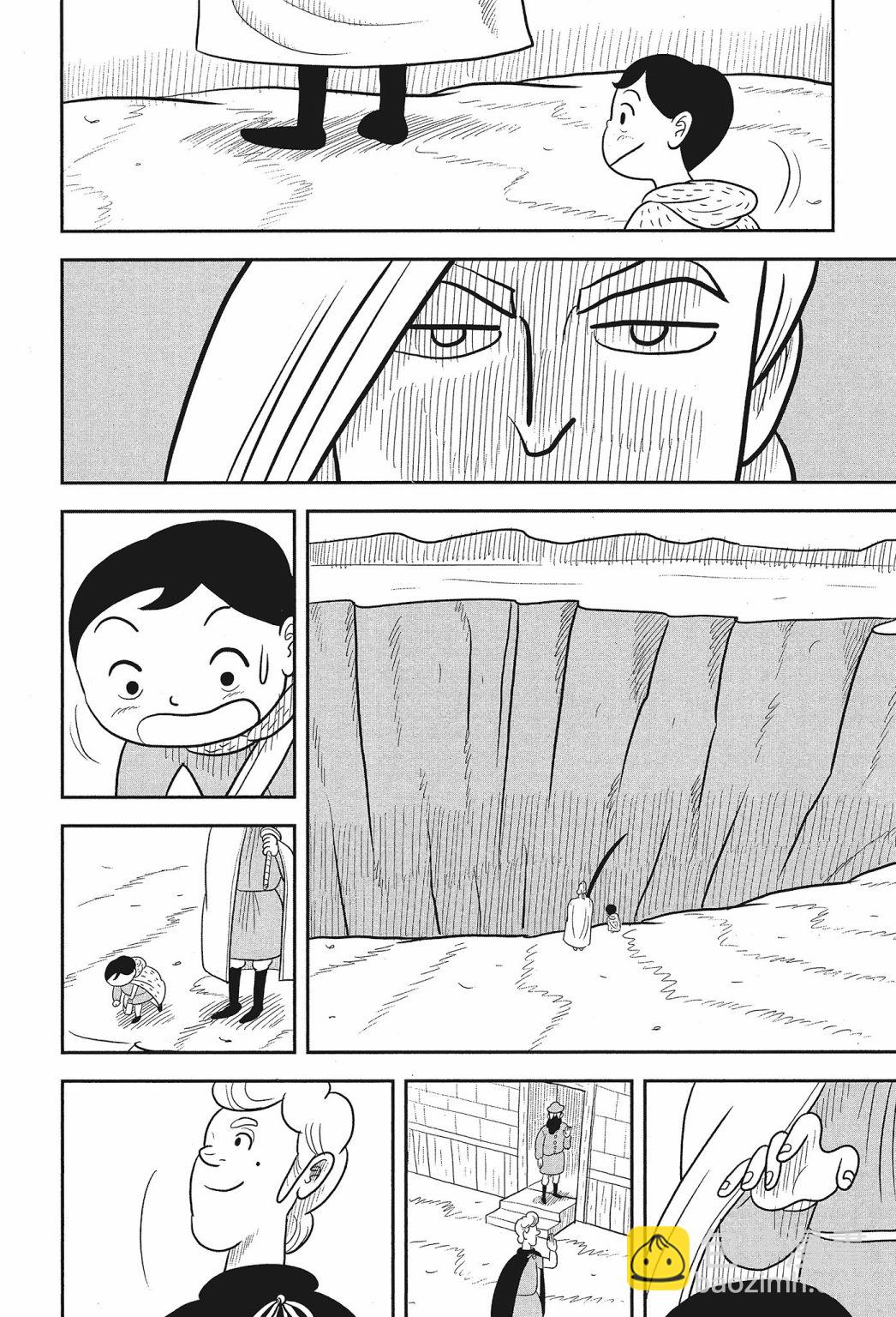 第02卷175