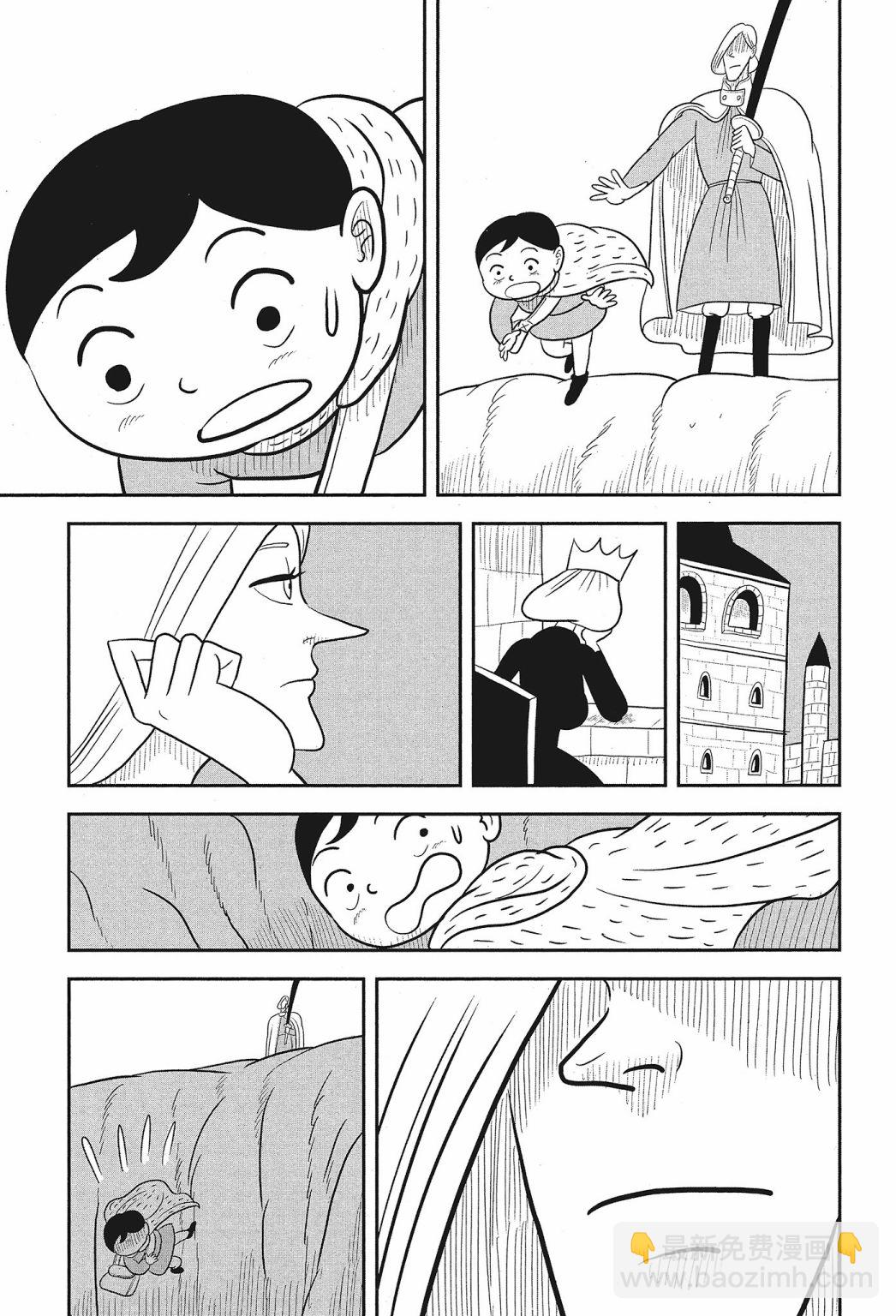 第02卷176