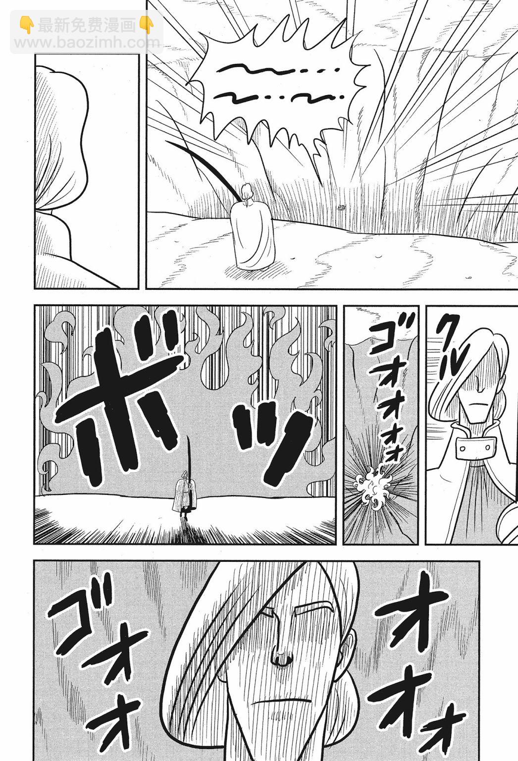 第02卷177