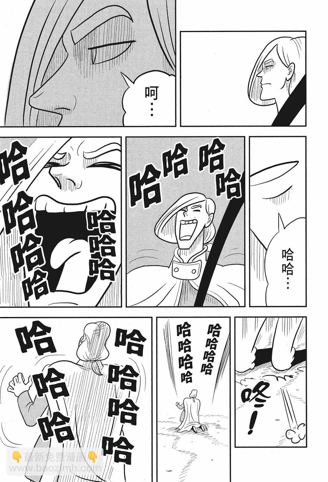 第02卷178