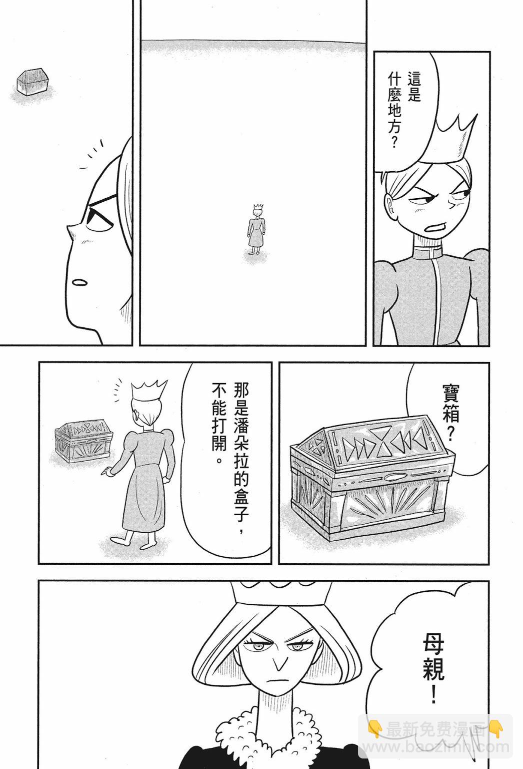 第02卷180