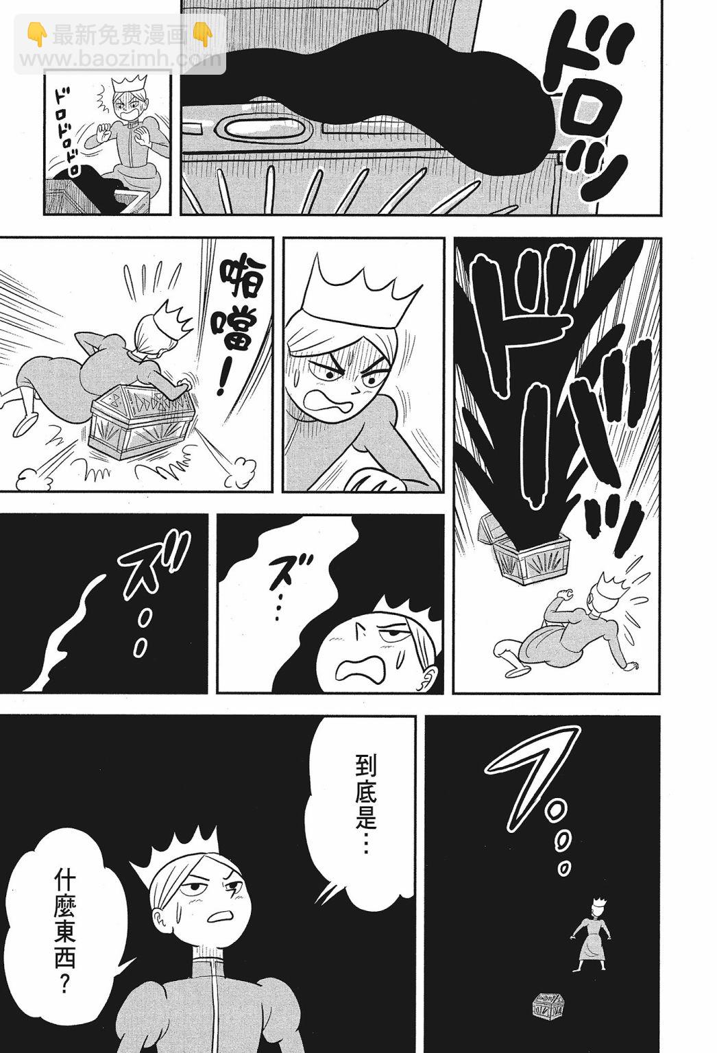 第02卷182