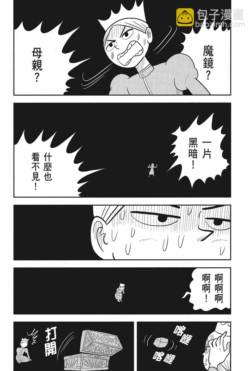 第02卷183