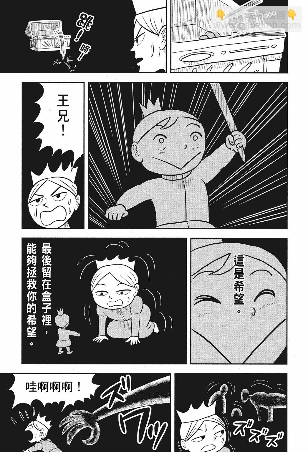 第02卷184