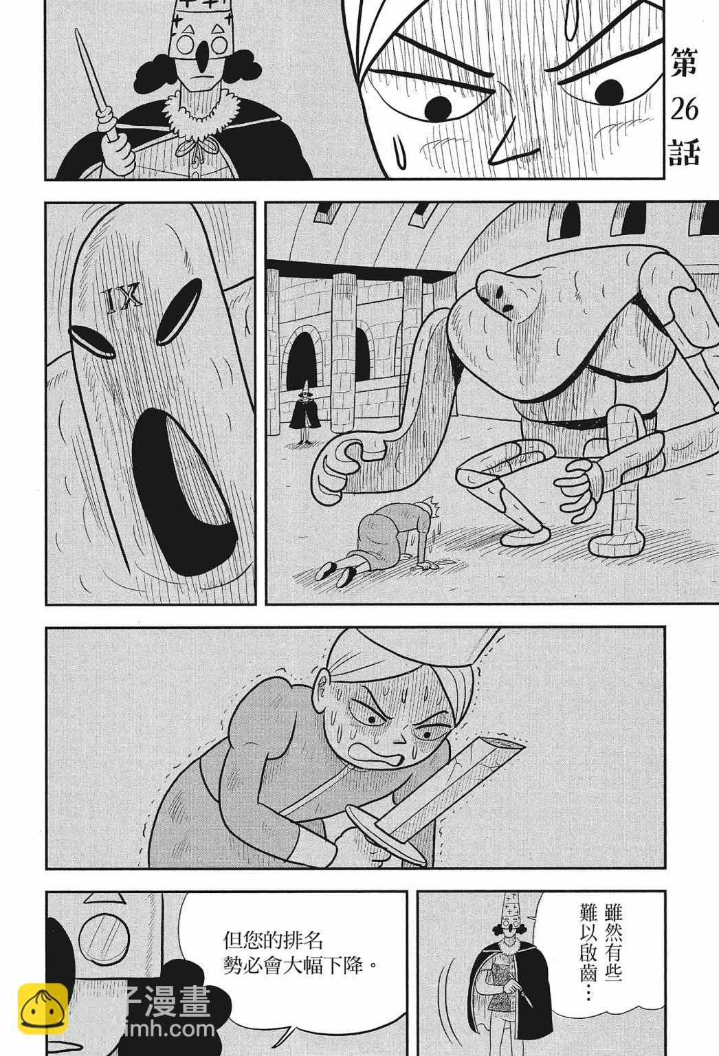 第02卷187