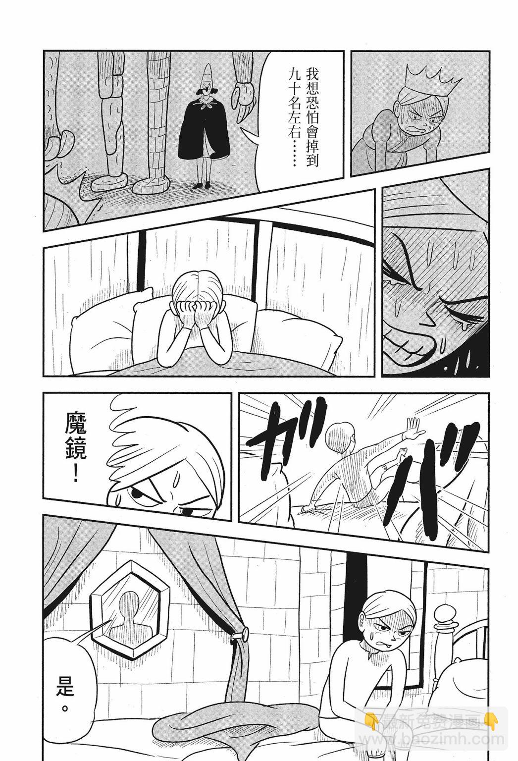 第02卷188