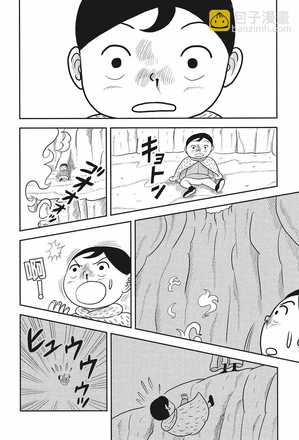 第02卷191