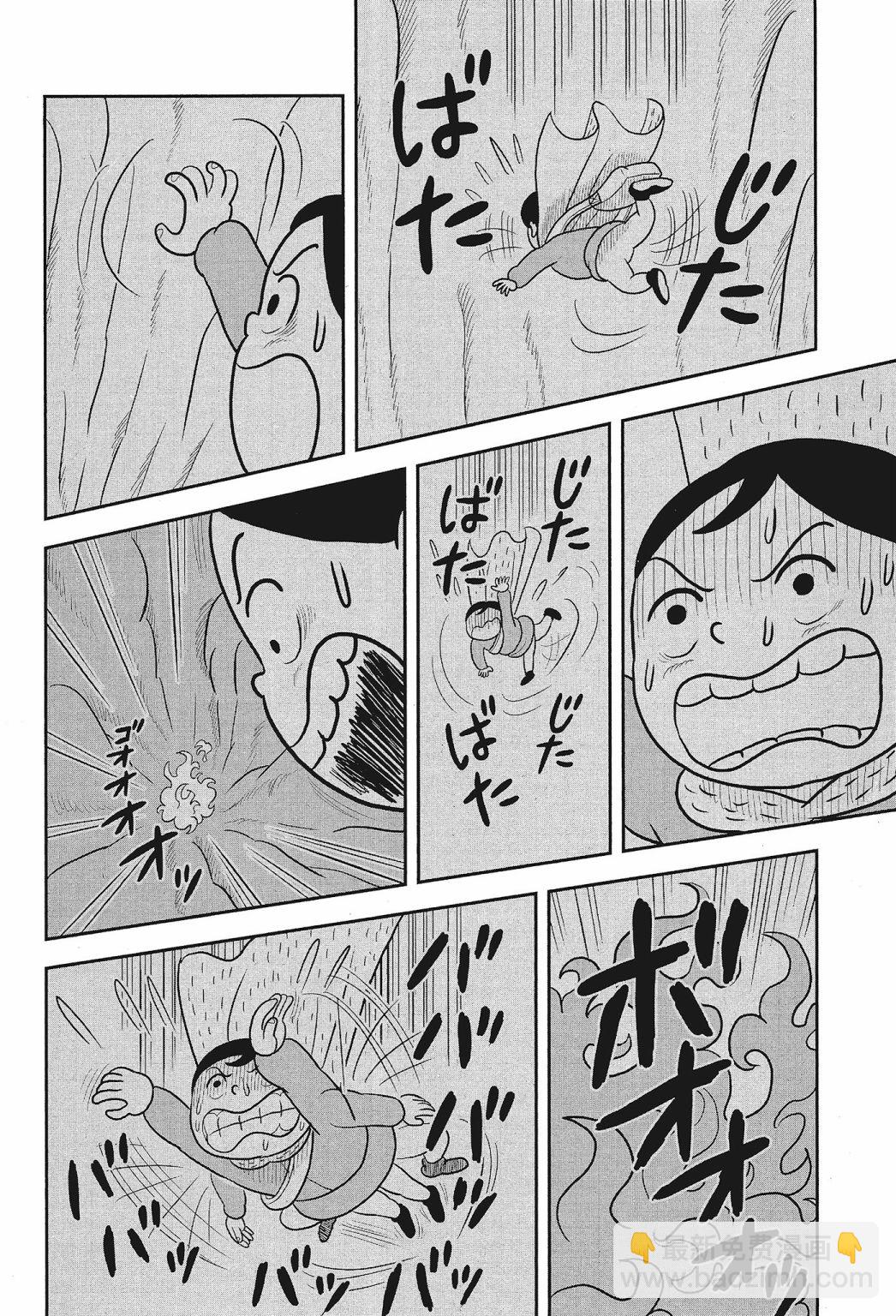 第02卷192