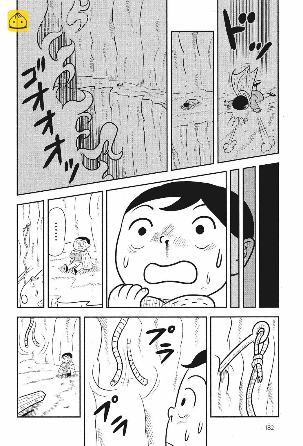 第02卷195