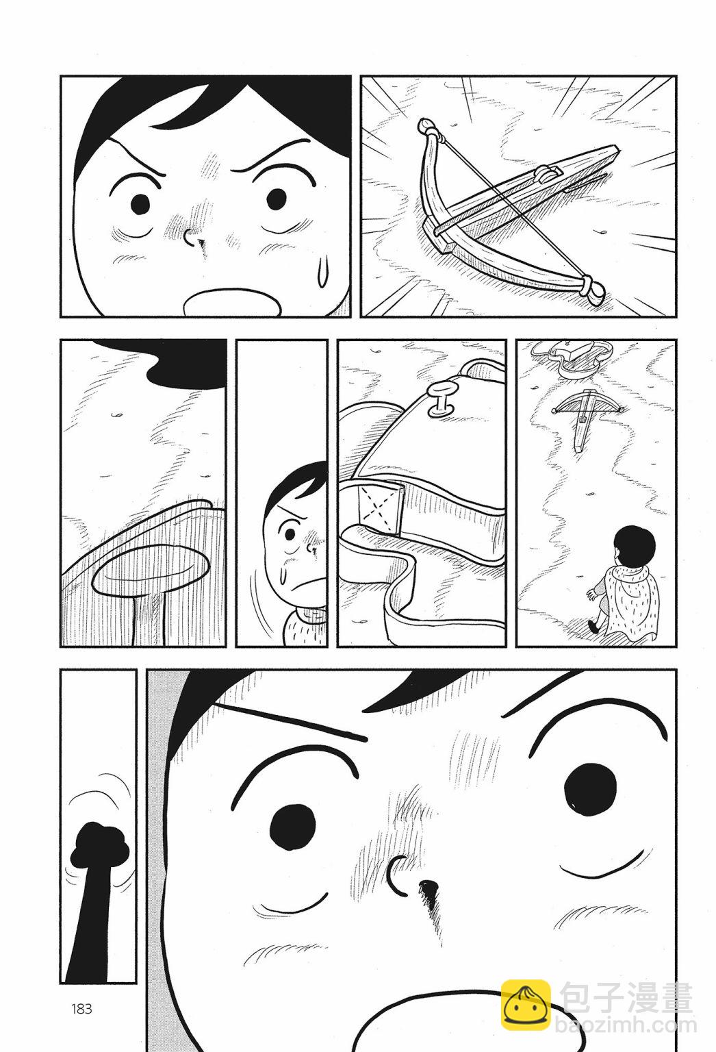 第02卷196