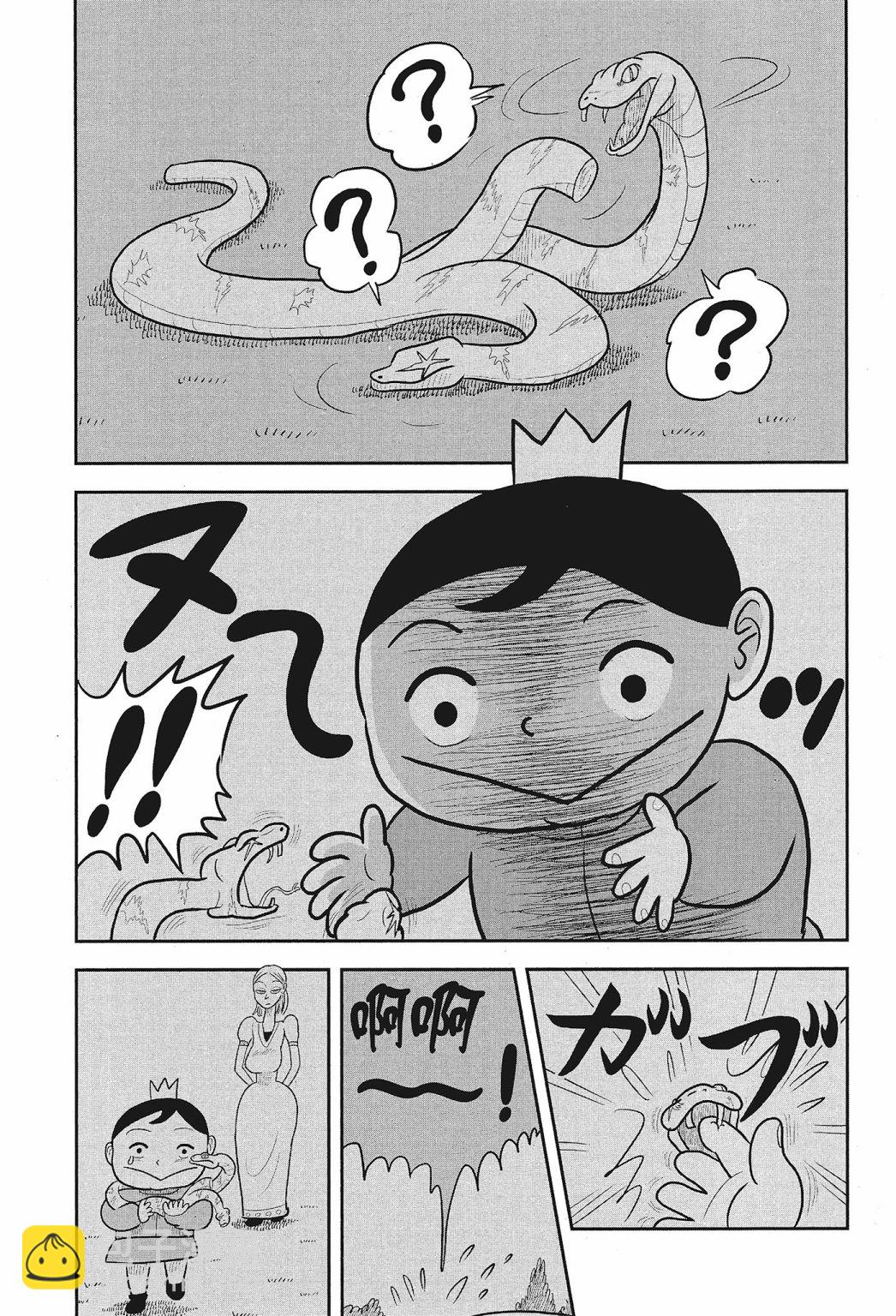 第02卷20