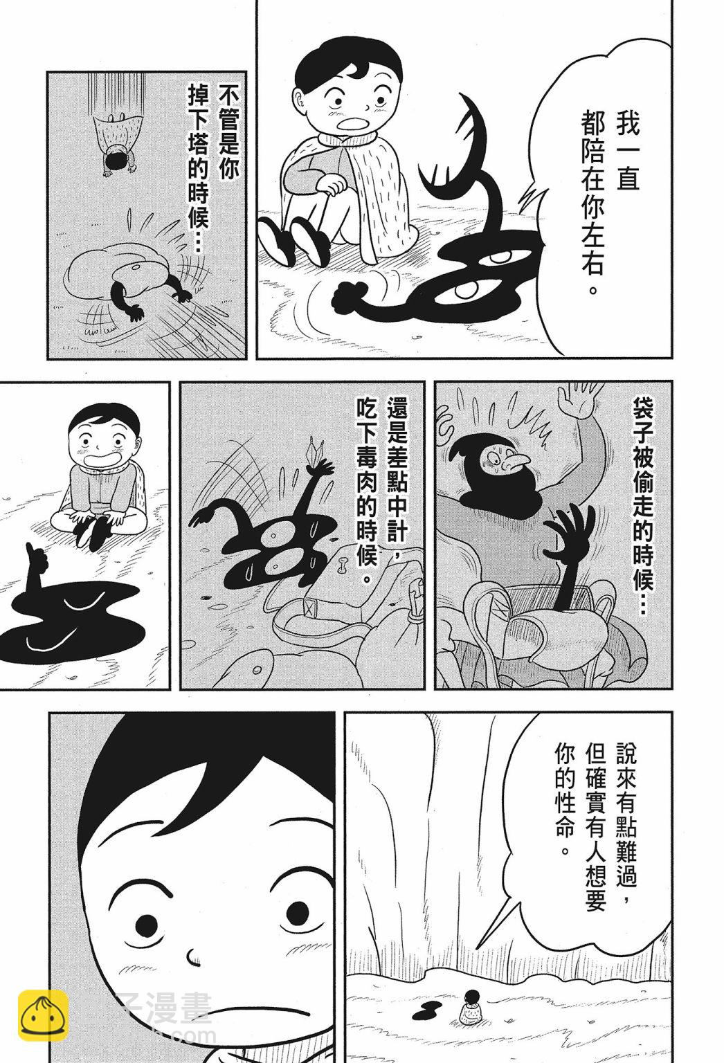 第02卷202