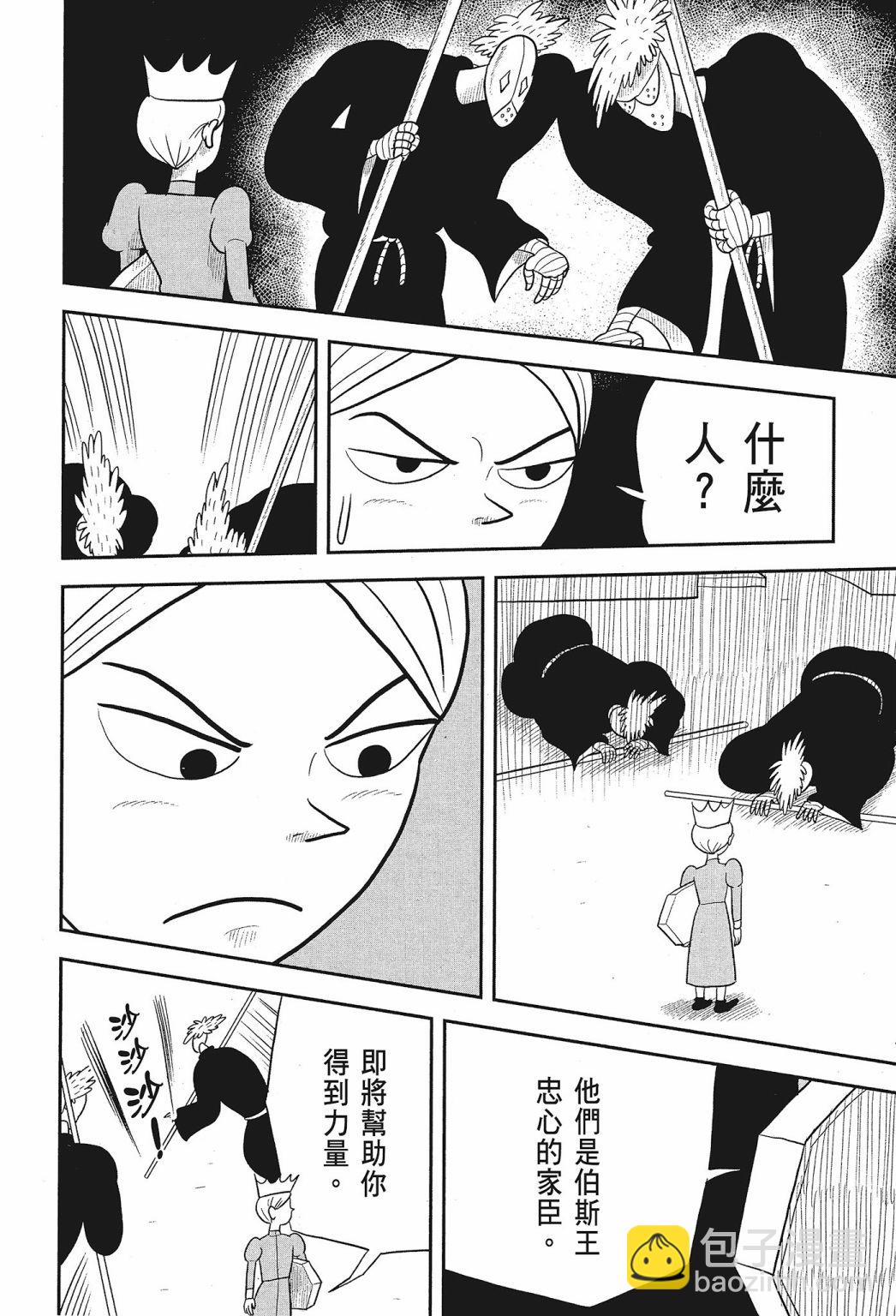 第02卷207