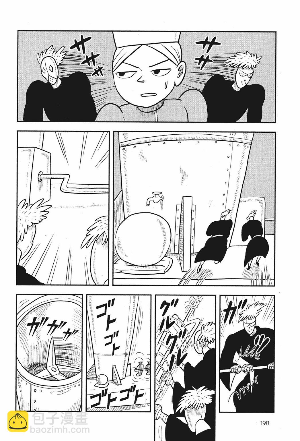 第02卷211