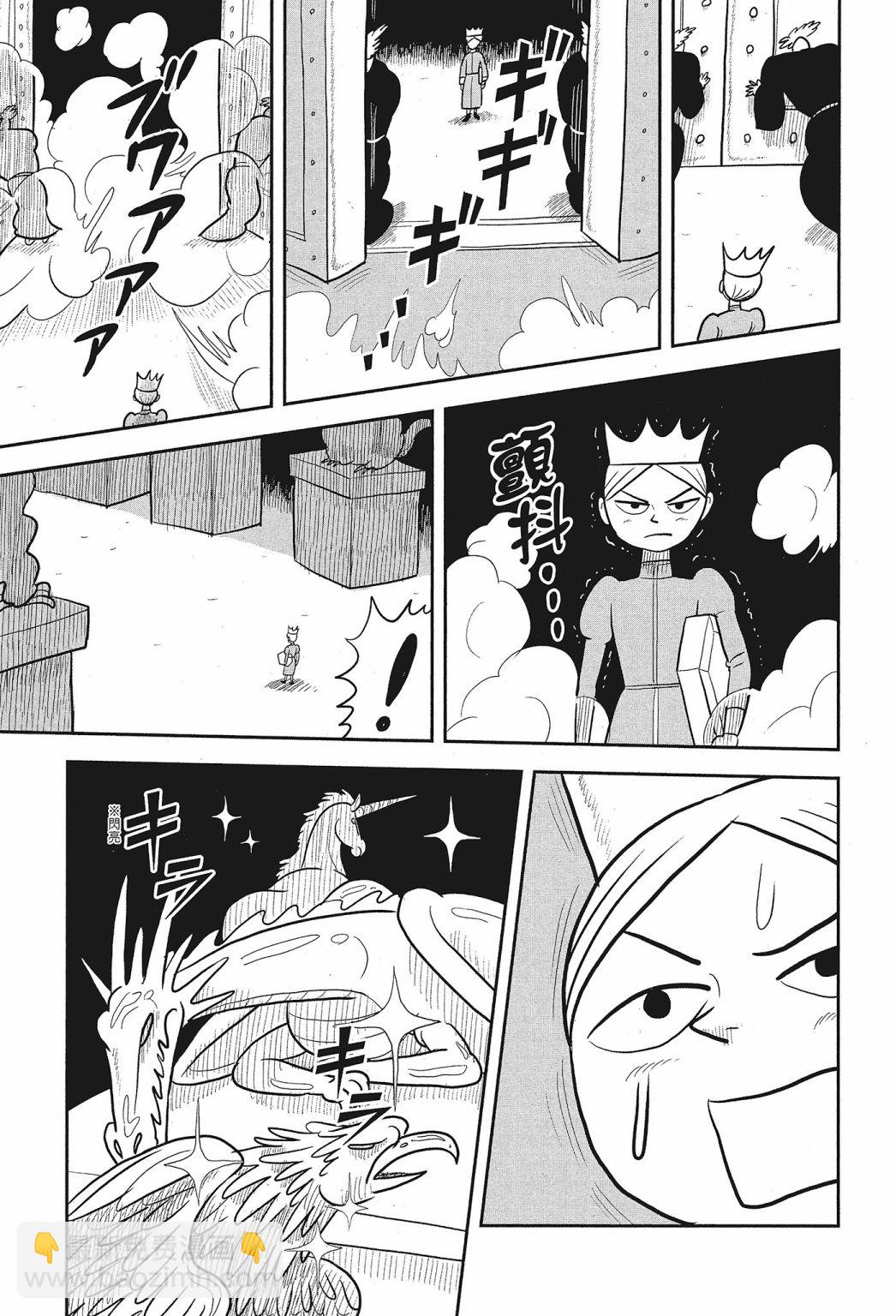 第02卷212