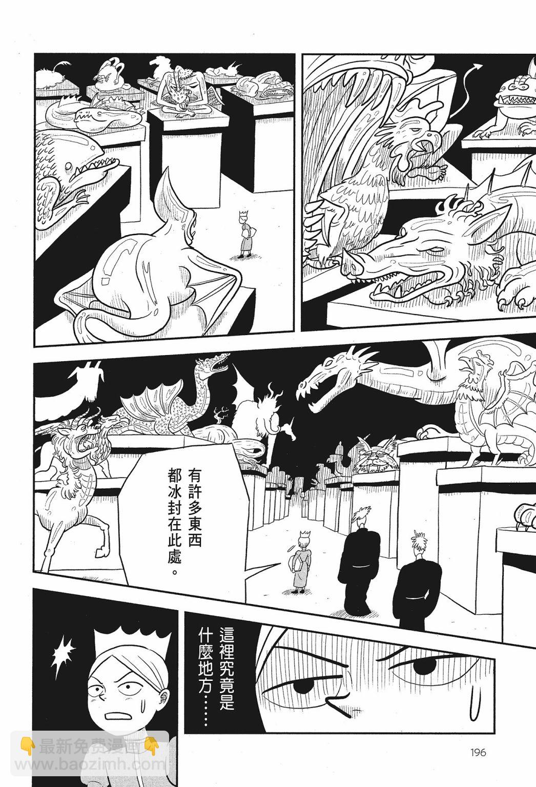 第02卷213