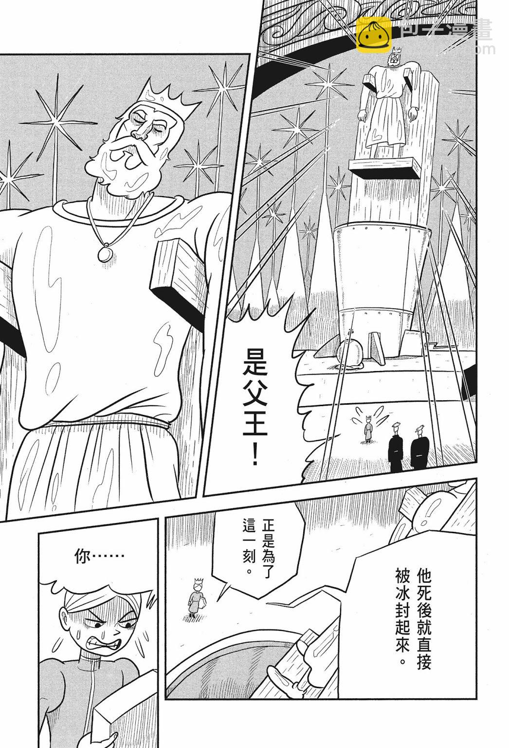 第02卷214