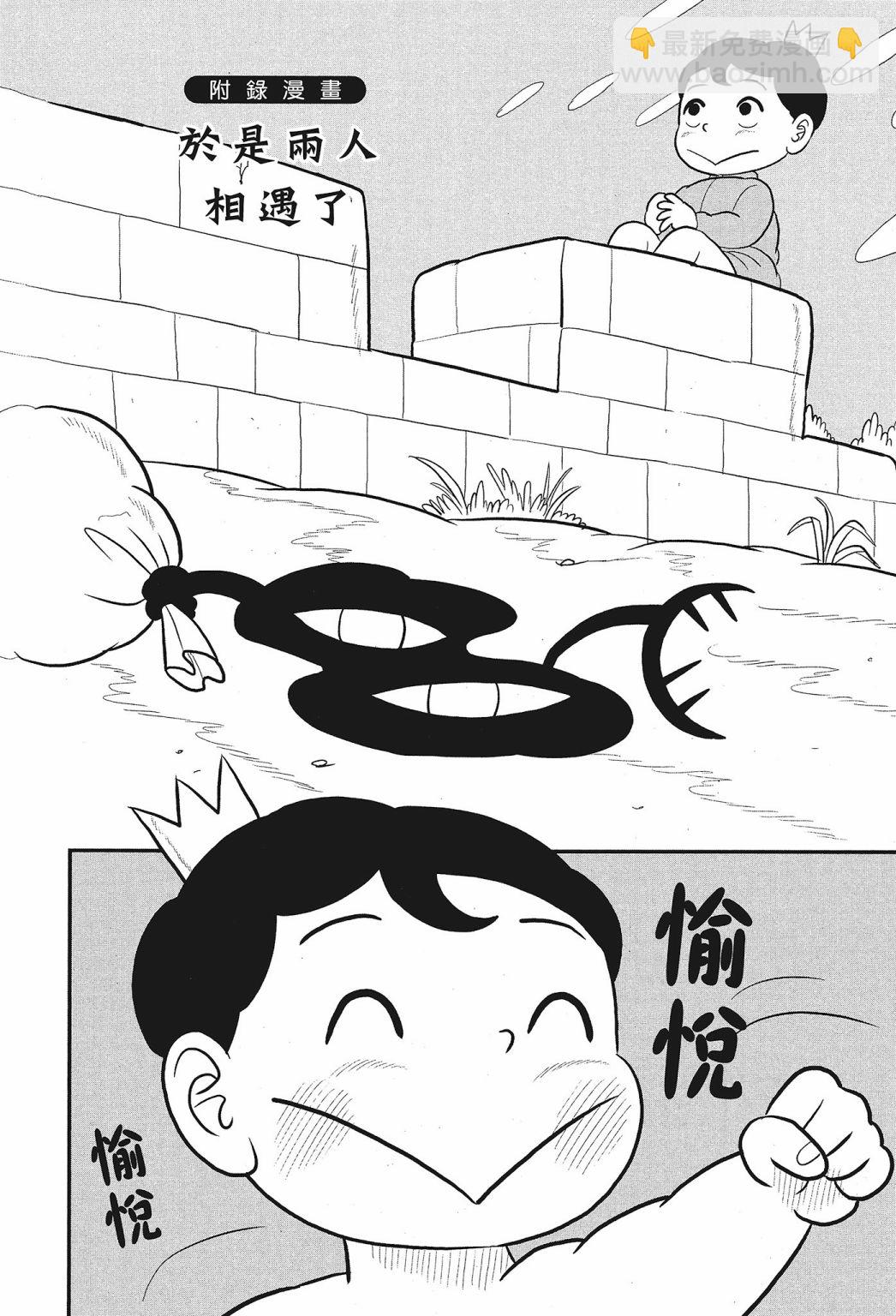 第02卷219