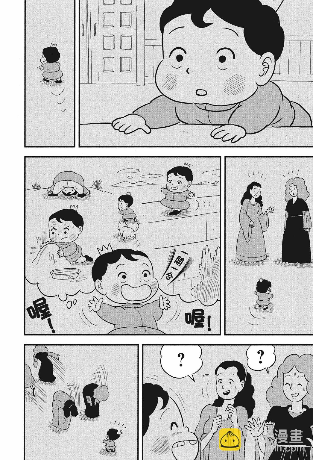 第02卷221