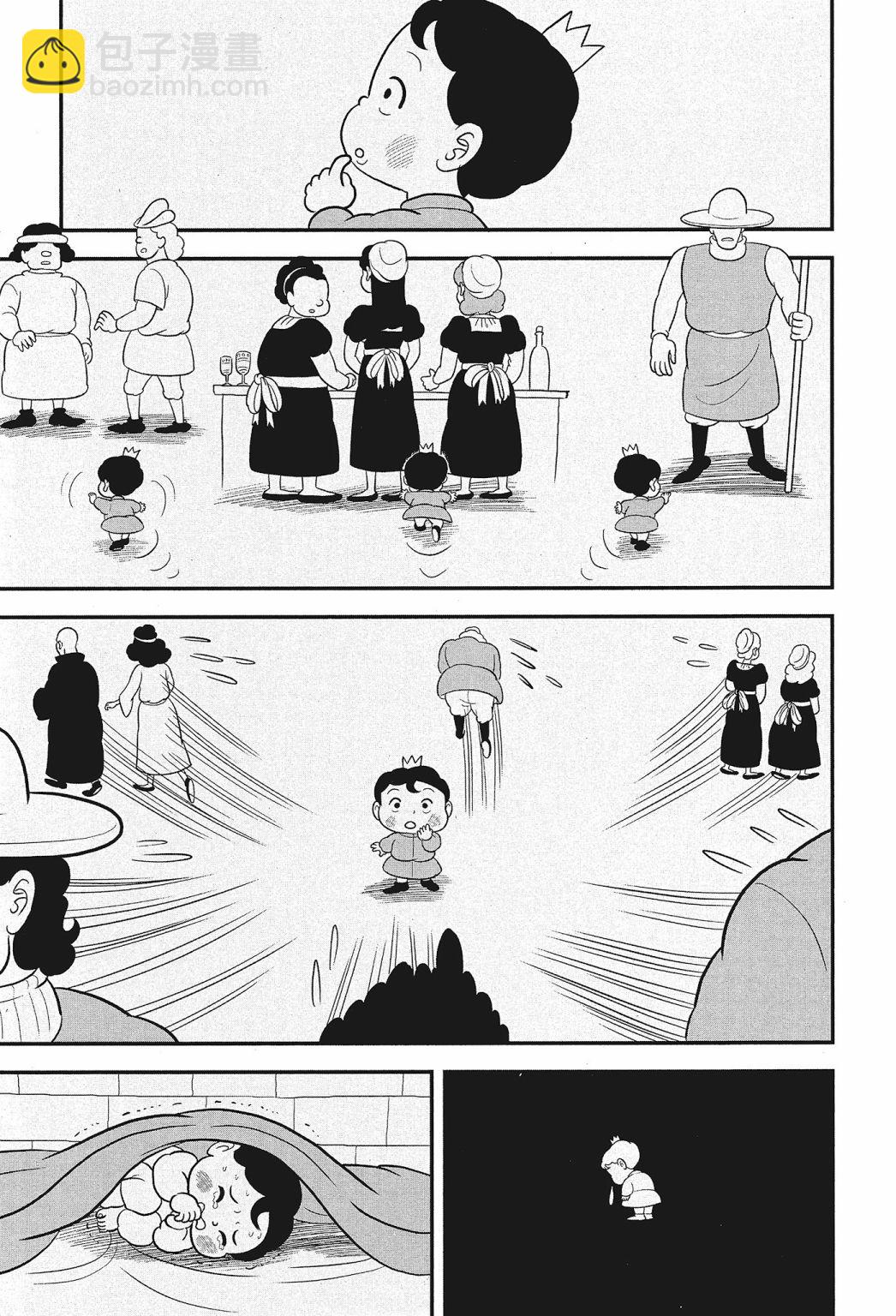 第02卷222