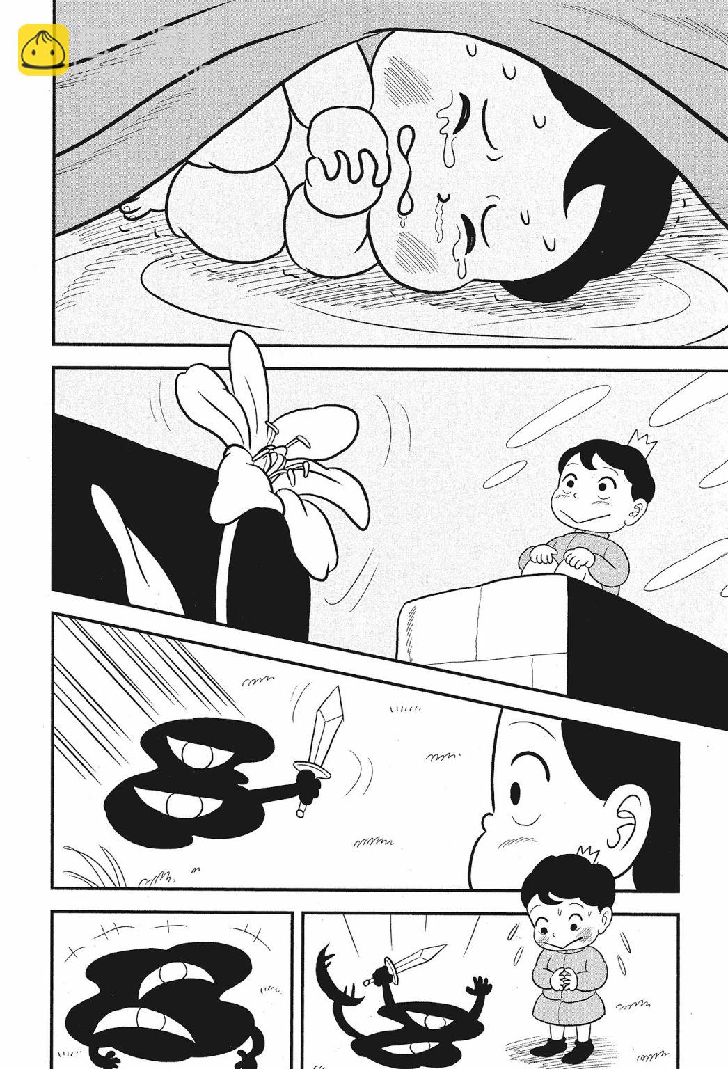 第02卷223