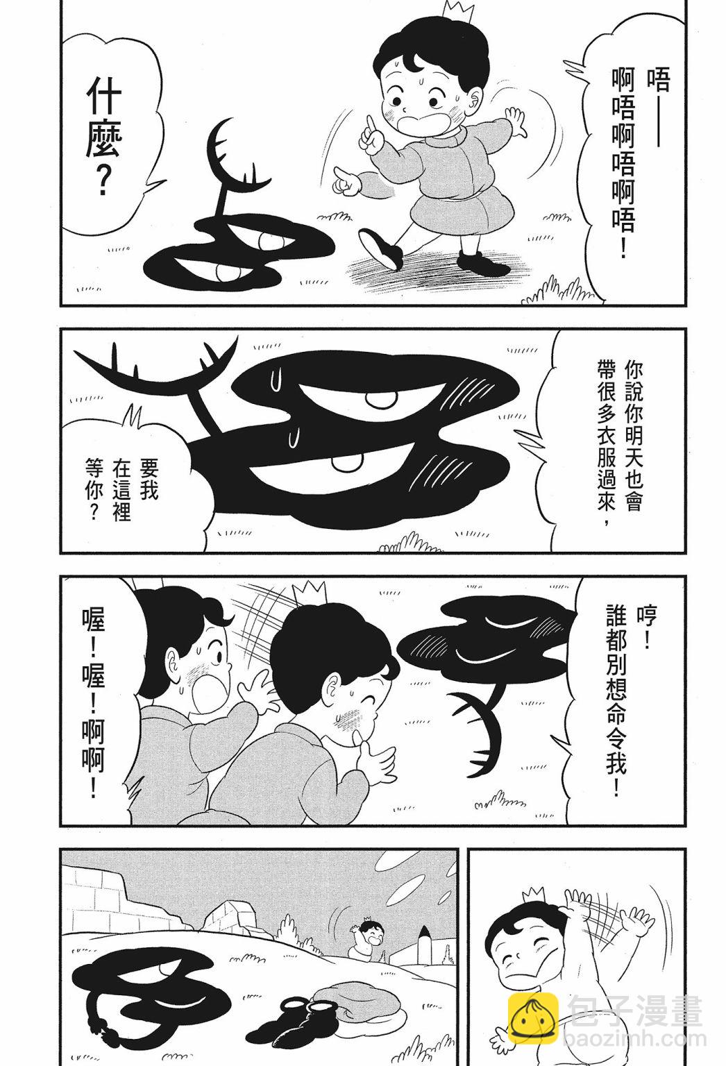第02卷226