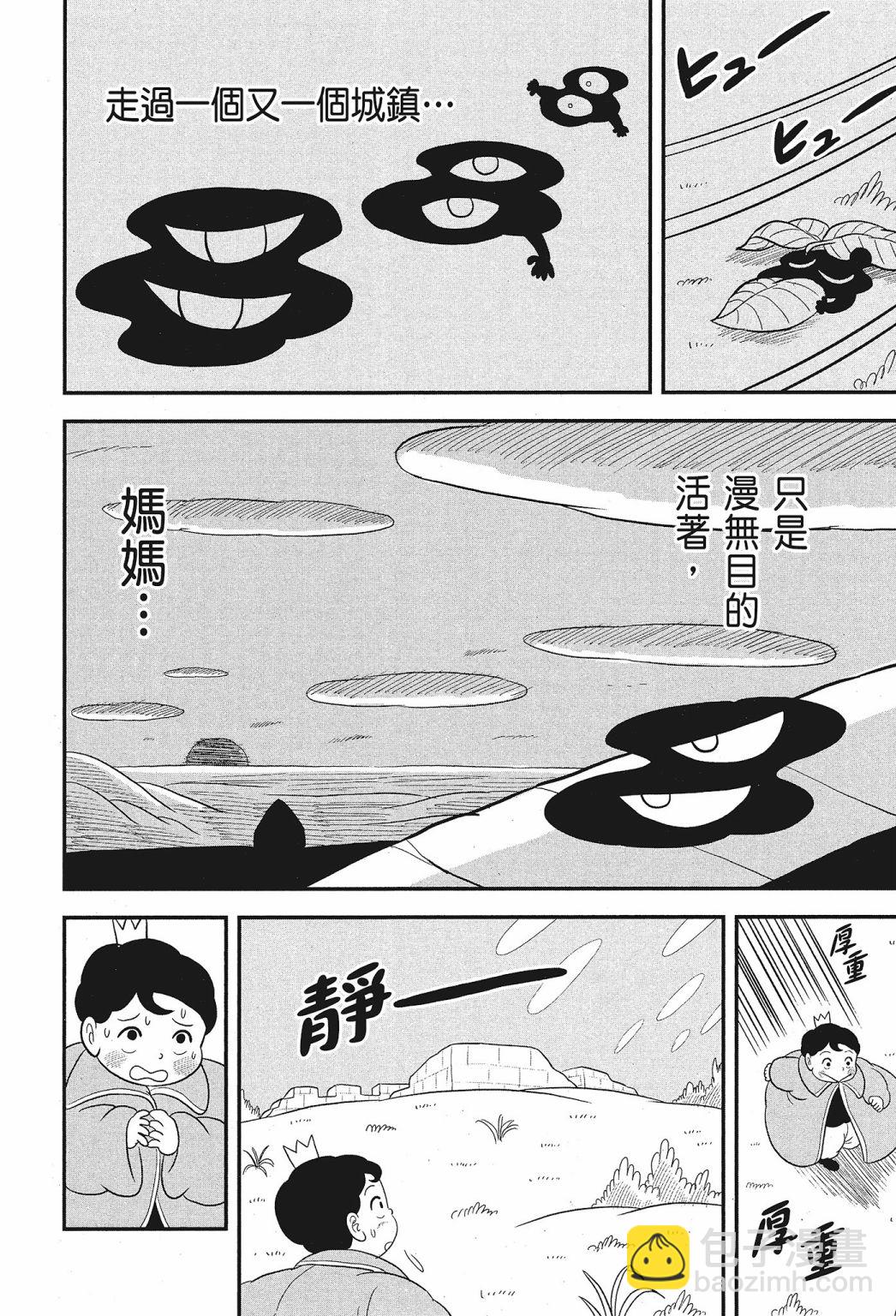 第02卷231