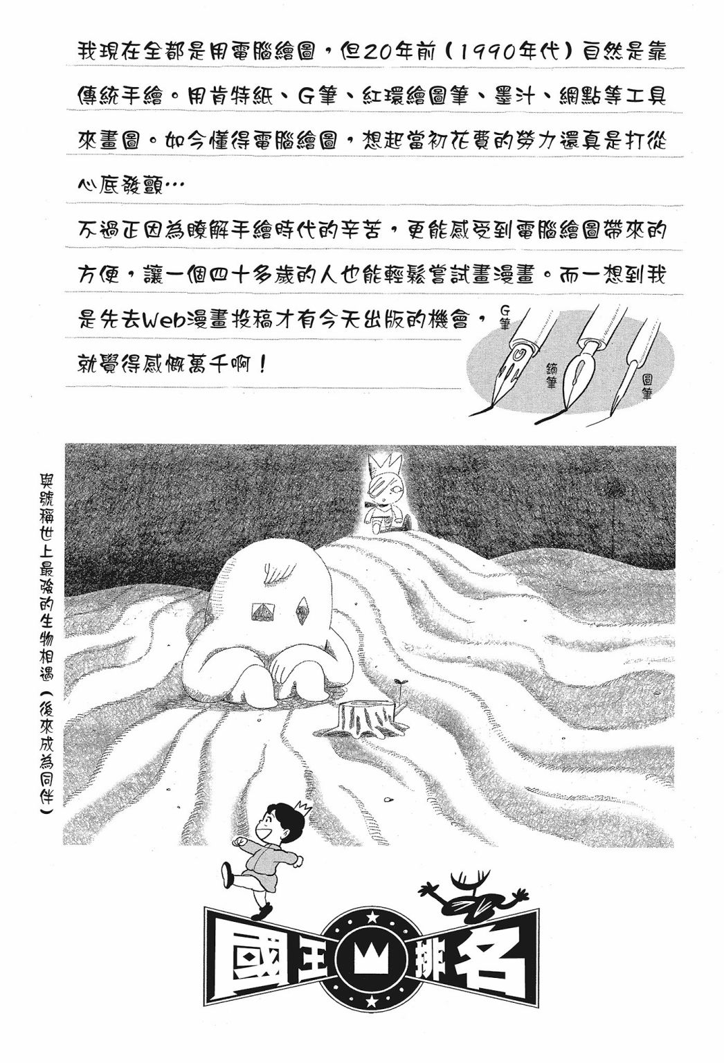 第02卷234