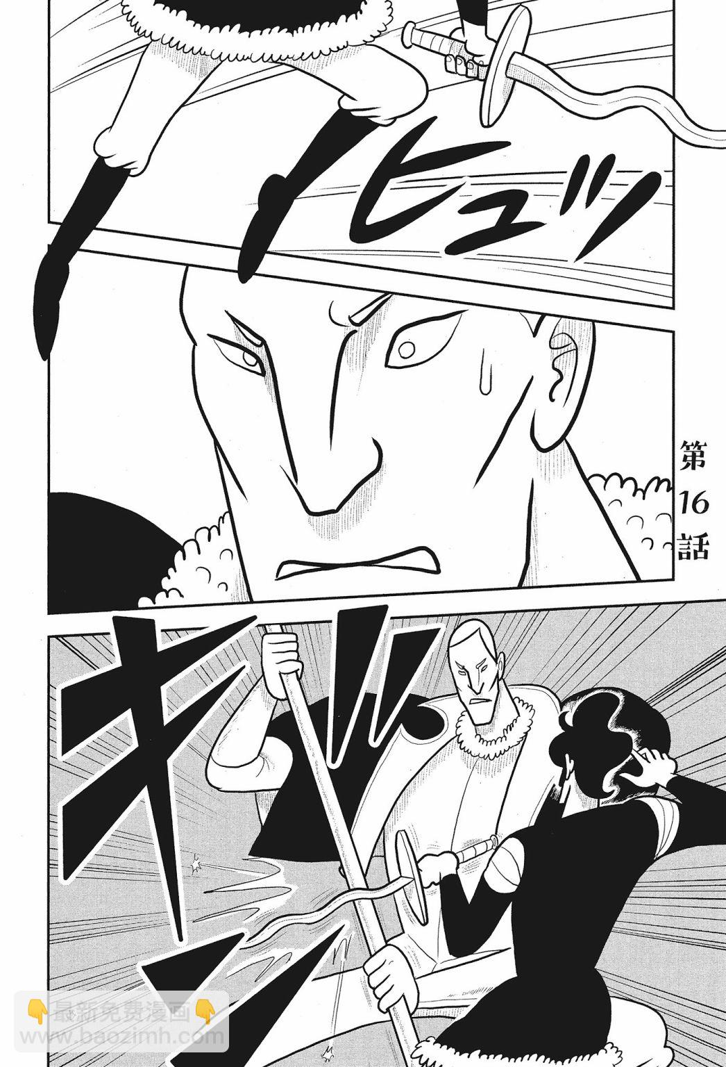 第02卷35