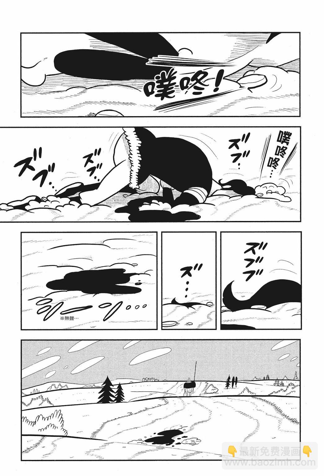 第02卷52