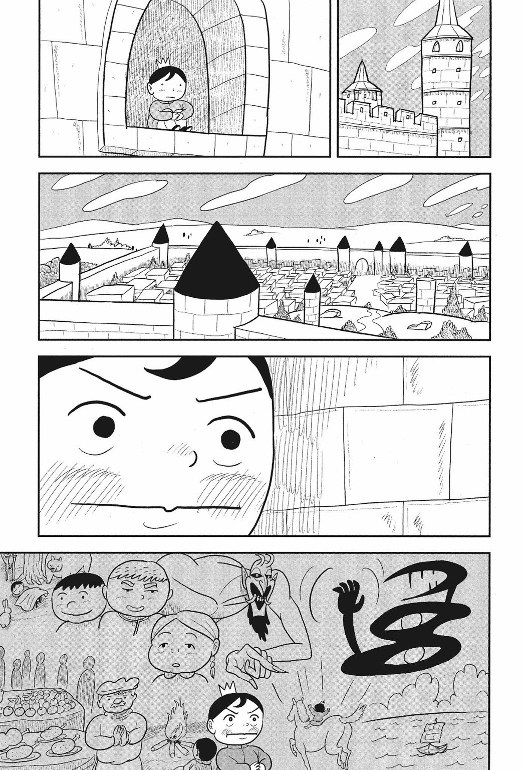 第02卷58